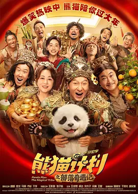 本道久久综合88全国最大色